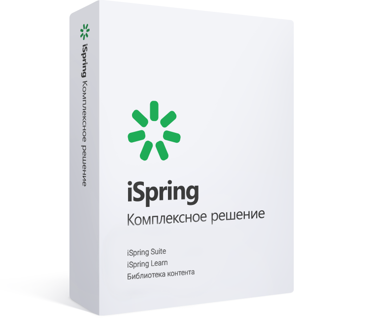 Spring suite. ISPRING. Айспринг Леарн. ISPRING логотип. ISPRING learn лого.