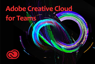 Спеціальна ціна на Adobe Creative Cloud for Teams!