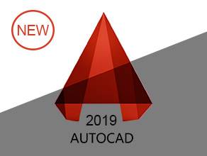 AutoCad 2019 с грандиозным набором функций уже в продаже!