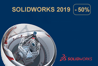 На SOLIDWORKS 2019 скидка -50%!