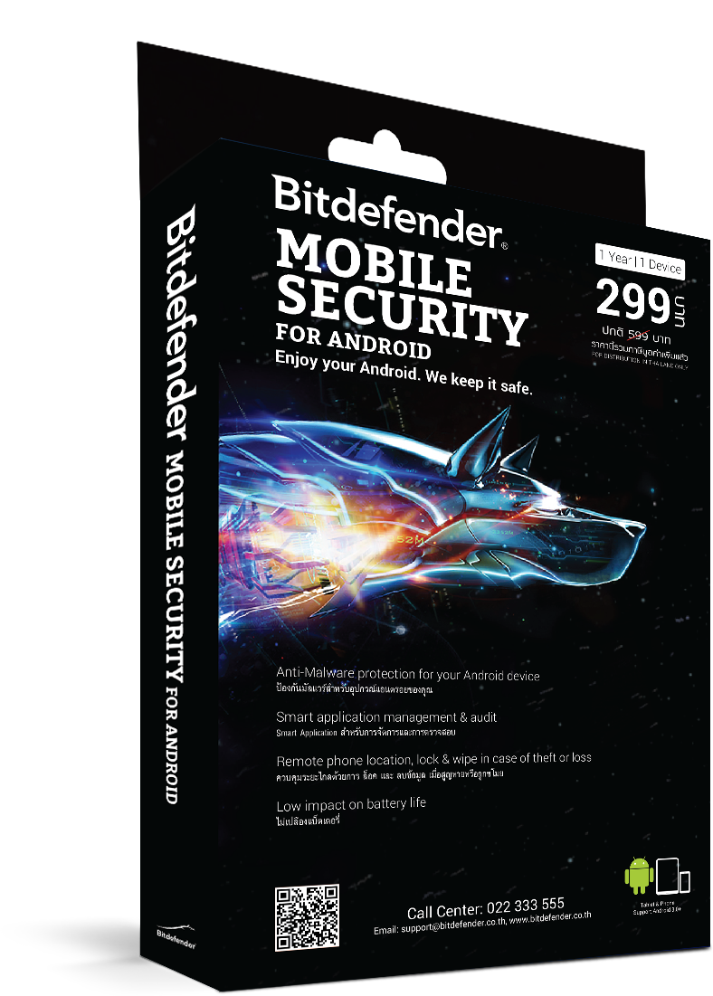 bitdefender Bitdefender Mobile Security for Android  1   1 