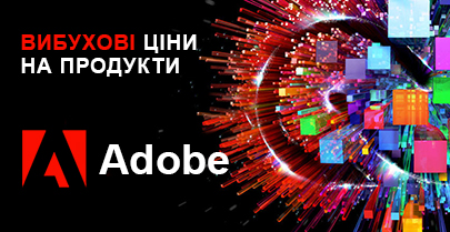 Adobe405ua.jpg