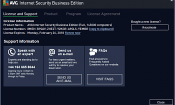 AVG Internet Security Business Edition картинка №5385