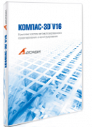 КОМПАС-3D V16